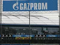     "Укртрансгаз" и "Газпром" подтвердили прекращение поставок российского газа на Украину