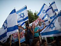 Возле дома Нетаниягу в Иерусалиме проходит акция протеста поселенцев  