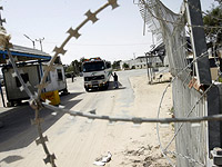 Возобновлена работа КПП "Керем Шалом" на границе Газы