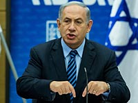 Нетаниягу о решении замуровать дом убийц пяти израильтян: "Терроризм ожидает расплата"