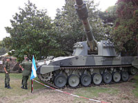 Израильские инженеры будут модернизировать танки модели Argentinian Medium Tanks (TAM)