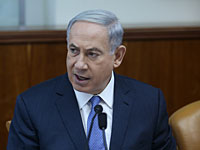 Нетаниягу: если глава Orange хочет извиниться, пусть приезжает в Израиль