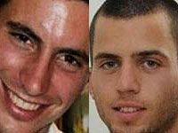 Финал кубка Газы по футболу: встречаются "похитители" солдат Адара Голдина и Орона Шауля