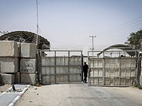 Моше Яалон распорядился открыть КПП на границе с сектором Газы  