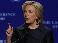   Хиллари Клинтон: Иран и "Хизбалла" угрожают существованию Израиля