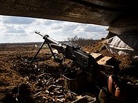 Минобороны ДНР: украинские военные предприняли попытку прорыва в Донецк