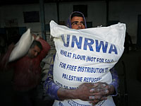 В Газе состоялась манифестация против UNRWA