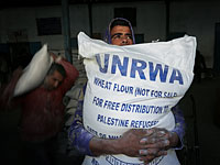 В Газе состоялась манифестация против UNRWA  