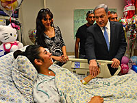 В больнице военнослужащую Лирон Исраэли посетил глава правительства Биньямин Нетаниягу. 1 июля 2015 года
