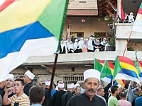 Израильские друзы на демонстрации в поддержку друзов Сирии. Мадждаль-Шамс, 15 июня 2015 года 