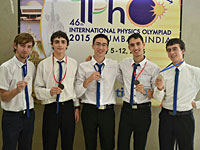Израильские школьники завоевали пять медалей на Олимпиаде по физике