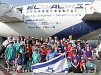 В Израиль прибыл 221 репатриант из Северной Америки