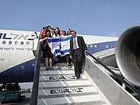 В Израиль прибыл 221 репатриант из Северной Америки  