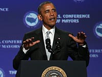 Обама об "историческом соглашении": Иран не пытается создать ядерное оружие