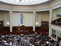 Украинский парламент отменил выборы в ДНР, ЛНР и Крыму &#8211; в связи с оккупацией  