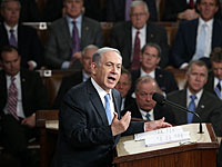 Биньямин Нетаниягу в Конгрессе. 3 марта 2015 года