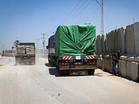 Через КПП "Керем Шалом" в Газу в четверг пропустят 300 грузовиков  
