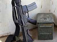 ФСБ России объявила о пресечении "поставок оружия из стран Евросоюза и Украины"