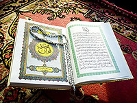   В Великобритании обнаружен манускрипт Корана, который мог написать современник Мухаммада
