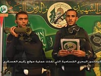 ХАМАС опубликовал "прощальное видео" боевиков "морского спецназа"