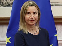 Главный дипломат Евросоюза на следующей неделе посетит Саудовскую Аравию и Иран