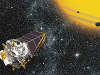 NASA: телескоп "Кеплер" обнаружил "старшую кузину Земли"  