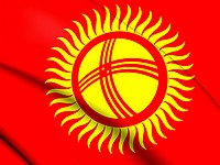 Киргизия расторгла соглашение с США о гуманитарной помощи