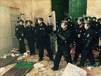 Беспорядки на Храмовой горе, ранены четверо полицейских