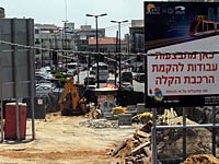 Подготовка к старту "Трамвайного проекта". Тель-Авив, 28 июля 2015 года