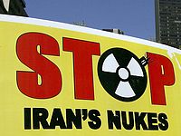 Иран: американских инспекторов на ядерных объектах не будет
