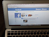 Половина пользователей интернета используют Facebook