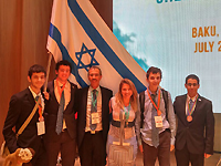 Израильские школьники завоевали три бронзовых медали на международной Олимпиаде по химии 