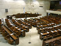 Закончилась летняя сессия Кнессета, парламентарии ушли на каникулы