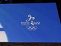 Зимняя олимпиада 2022 года пройдет в Пекине