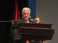 Аббас намерен подать иск в Международный уголовный суд из-за теракта под Шхемом