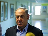 Премьер-министр Израиля Биньямин Нетаниягу в больнице "Шиба" 31.07.2015