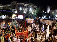 В крупных городах Израиля проходят массовые акции протеста против гомофобии