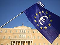Афинская биржа возобновила торги после пяти недель простоя