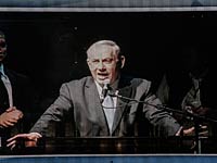 Обама и Нетаниягу обсудят с лидерами еврейских общин Америки "ядерную" сделку