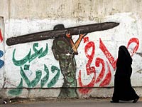 СМИ: ХАМАС будет избегать войны с Израилем до получения ПЗРК 