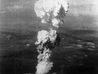 Мир отмечает 70 лет атомной бомбардировки Хиросимы 