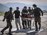 "Автомобильный теракт" возле Рамаллы, трое израильтян ранены