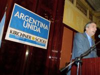 Экс-президент Аргентины Карлос Менем