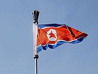 КНДР вводит "Пхеньянское время" в рамках ликвидации колониального наследия