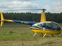 Вертолет Robinson 44