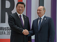 Опрос Pew Research Center: России и Путину доверяют лишь Вьетнам, Гана и КНР