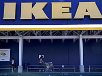Резня в магазине IKEA: два человека погибли, третий &#8211; в критическом состоянии