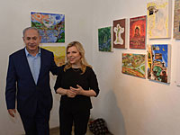 Биньямин Нетаниягу посетил выставку работ лейтенанта Адара Голдина