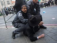 Ультраортодюоксы устроили беспорядки в Иерусалиме, три человека задержаны