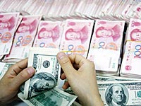 Народный банк Китая отвязал юань от доллара